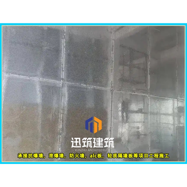 哈尔滨专业防爆墙 轻型垂直抗爆墙 交货期短结实耐用