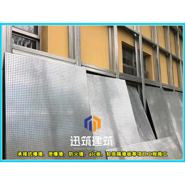 哈尔滨轻质抗爆板抗爆墙 4小时 板材厚度9.5mm 纤维水泥复合钢板