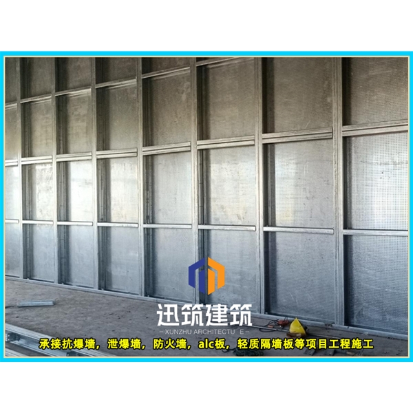 哈尔滨工业安全必备 抗爆墙 超强抗爆守护工厂安全