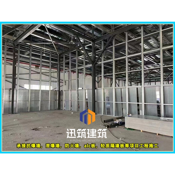 哈尔滨专业抗爆墙 防火又抗爆安装便捷