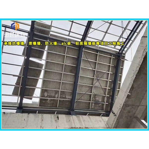 哈尔滨厂家直销泄爆墙 化工仓库必备快速泄压保安全