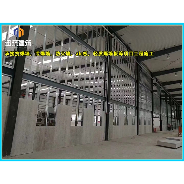 哈尔滨可拆卸式泄爆墙性能稳定 轻质泄压墙包验收 防火抗爆墙耐火阻燃