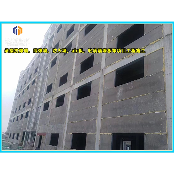 哈尔滨轻质泄爆墙 安装便捷高效泄压