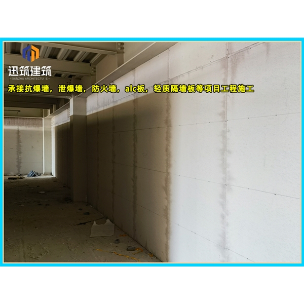 哈尔滨源头厂家直供泄爆墙 高效泄压按需定制