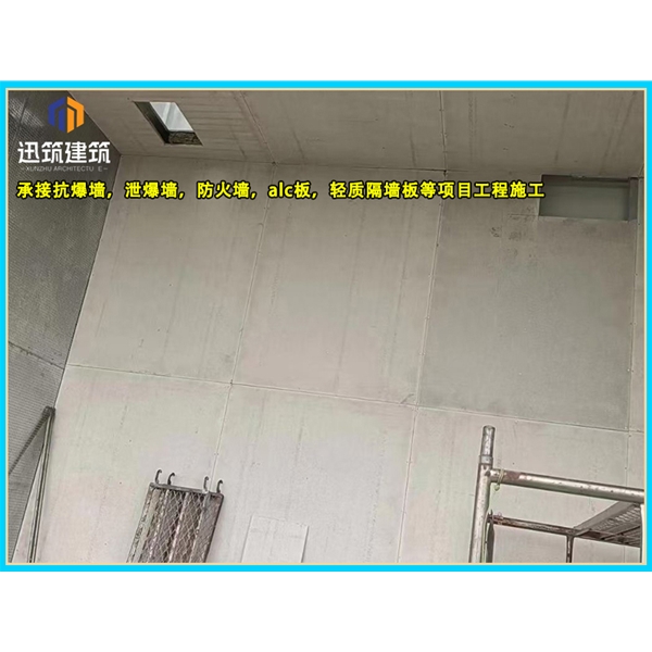 哈尔滨一站式泄爆墙解决方案 定制化泄爆墙 适配石化煤矿等多场景