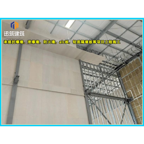 哈尔滨A级防火硅酸盐板 防火墙板 阻燃胶合板