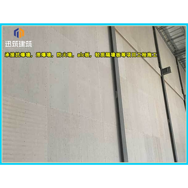 哈尔滨纤维增强硅酸盐防火板 A级防火 耐火3小时