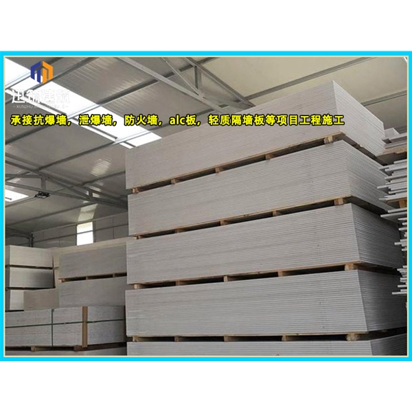 哈尔滨硅酸盐防火板 商场用隔断设计 隔热隔音 均可定做