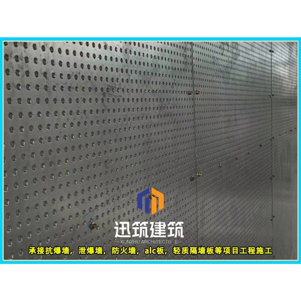 哈尔滨迅筑防爆墙 岩棉芯材抗爆板抗爆墙施工 定制服务