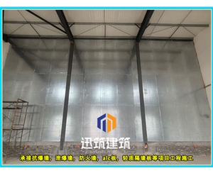 哈尔滨品质抗爆墙 抗爆压力强 轻松应对爆炸冲击