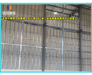 哈尔滨硅酸盐防火墙 耐火4小时 轻质高强