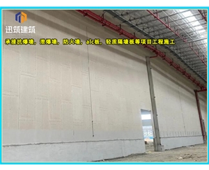 哈尔滨硅酸盐防火墙 防火施工 制药厂防火墙耐火阻燃