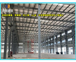 哈尔滨硅酸盐防火板 厂房高强防火3-4小时 通风管道包覆A1级