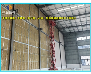 哈尔滨工业用硅酸盐防火板 耐火 轻质防火墙 规格齐全